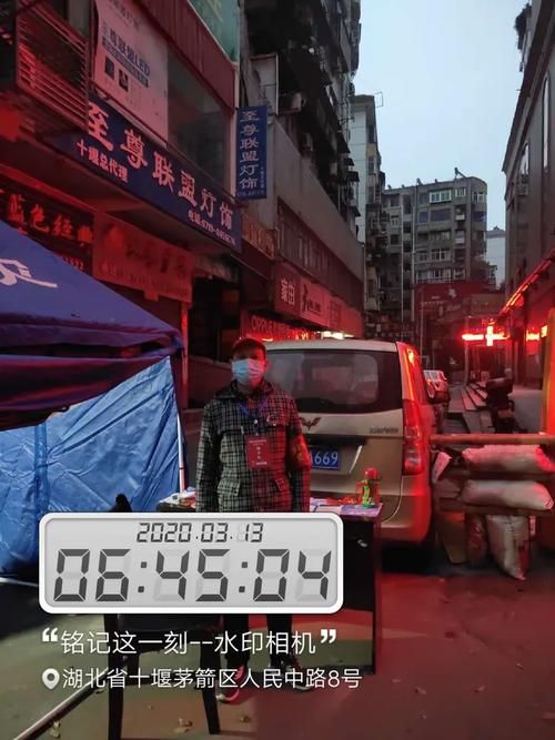 湖北省十堰市茅箭区10月13日新增死亡病例23例(湖北十堰茅箭区)