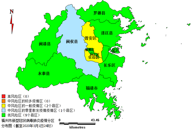 福建福州连江县本土确诊已蔓延3地/福建连江新冠疫情轨迹