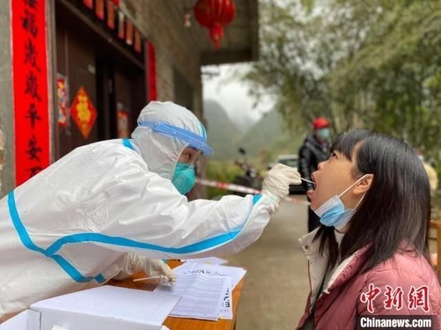 三江侗族自治县疫情最新消息(三江疫情最新情况)