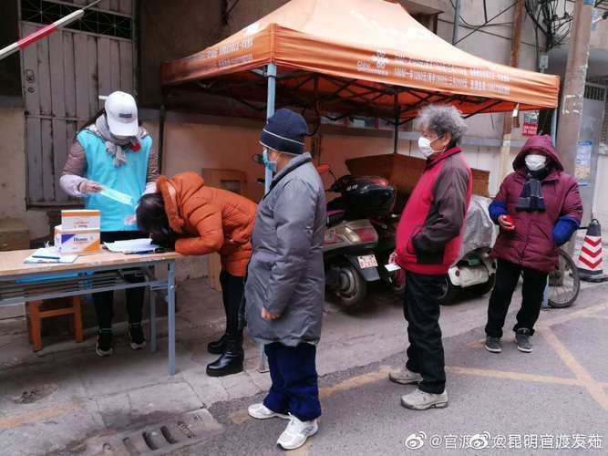 乌兰县疫情最新实数据/乌兰浩特疫情最新数据消息