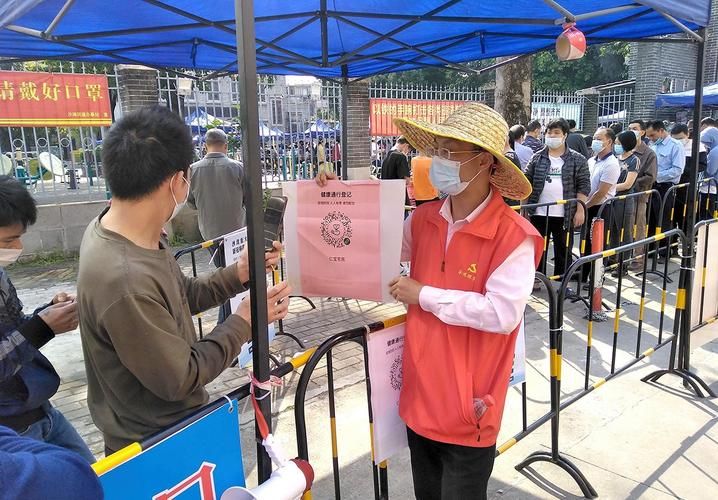 【沙湾区最新疫情进展信息,沙湾疫情情况】