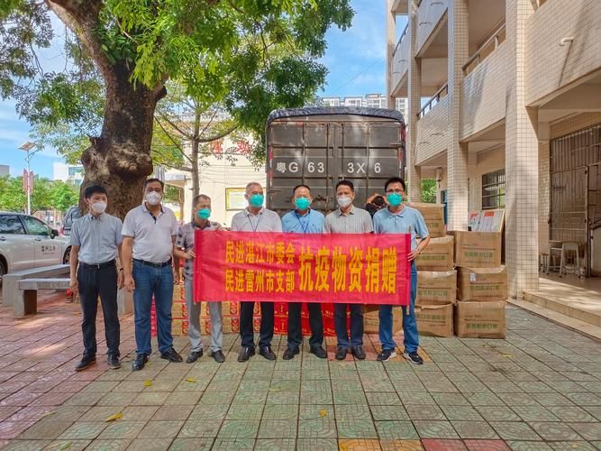 最新疫情临床雷州/雷州疫情最新公布