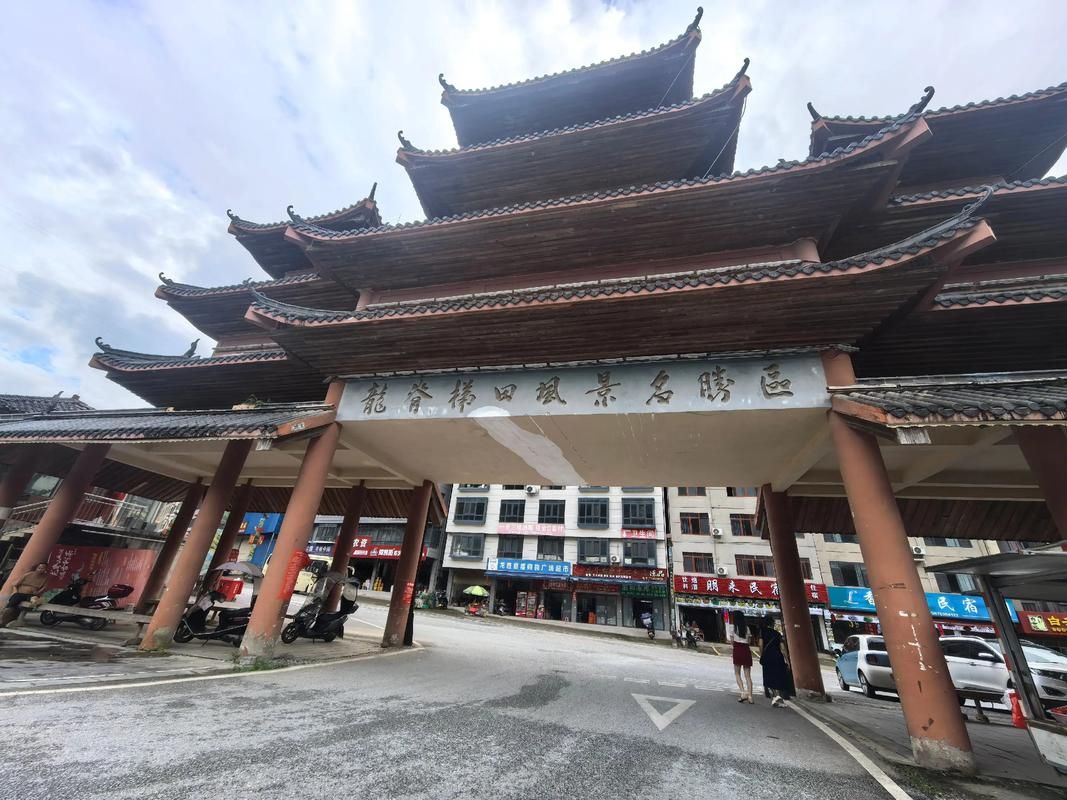 【广西壮族自治区桂林市龙胜各族自治县疫情最新消疫情况_桂林龙胜县城图片】