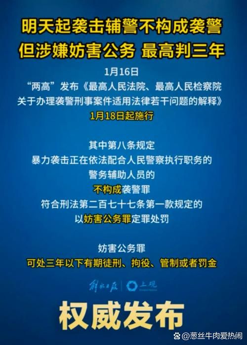 疫情最新报告宣城新闻(宣城疫情通告)