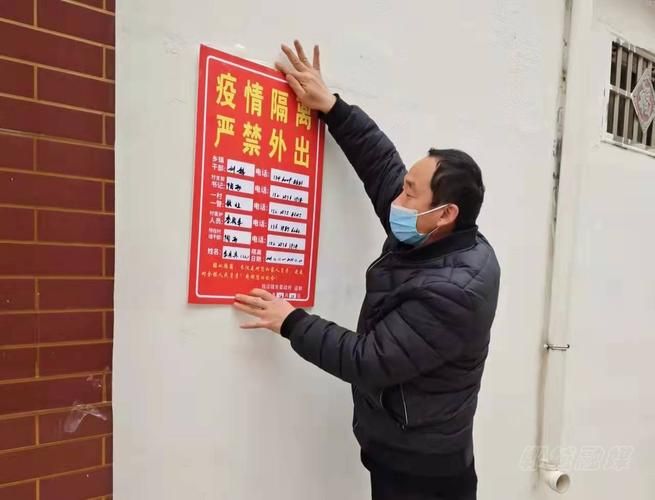 河南省周口市郸城县新增疫情最新_河南省郸城县疫情最新消息郸城县新闻