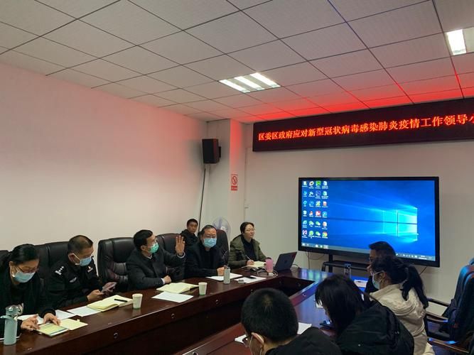 疫情公告红塔区最新_疫情公告红塔区最新消息