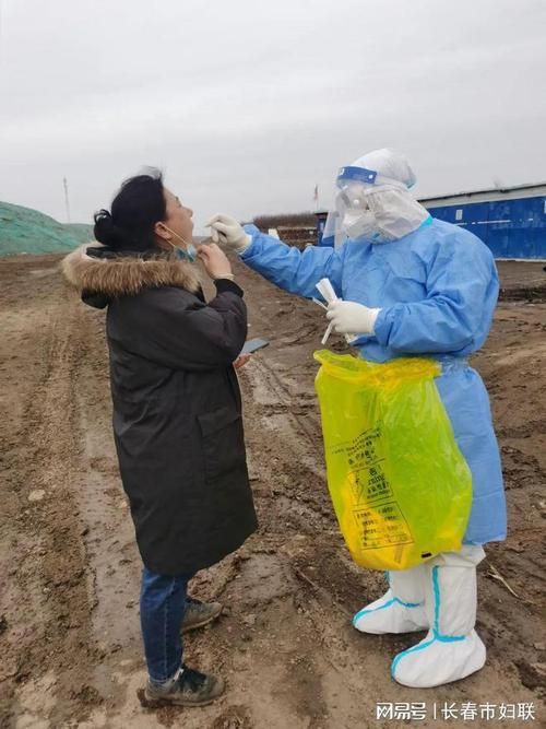 吉林省长春市长春经济技术开发区疫情分布图最新(长春经开最新消息)