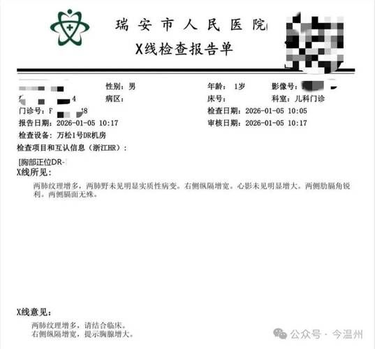福建泉州鲤城区疫情怎么查风险地区(泉州鲤城区确诊)