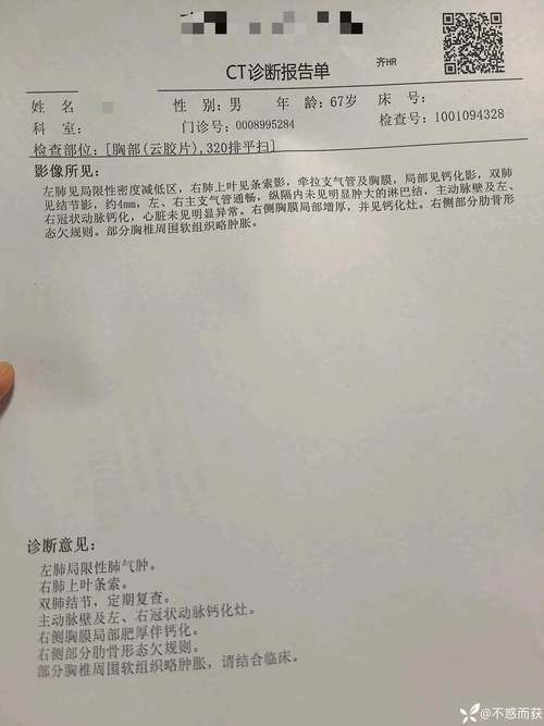 【上海闵行区近期新增18例本土确诊,上海闵行区出现新型肺炎】
