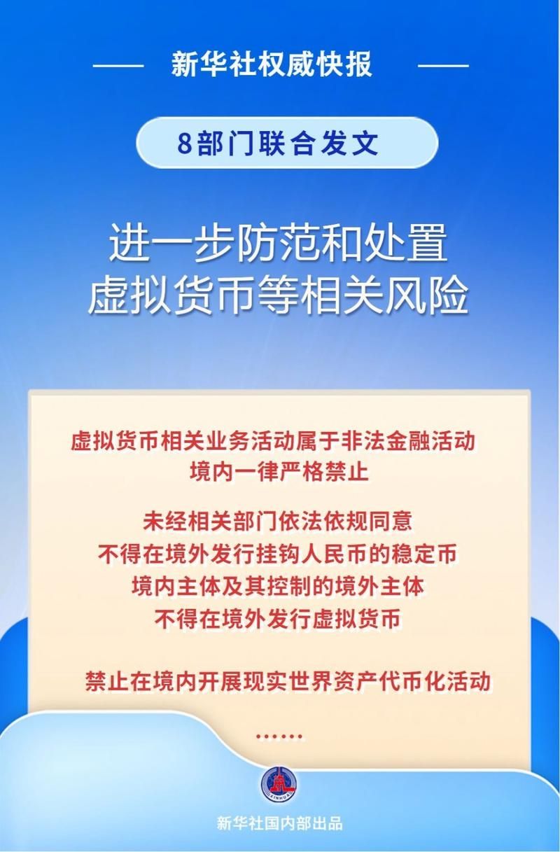 【31省份疫情存反弹风险_多省疫情反扑】