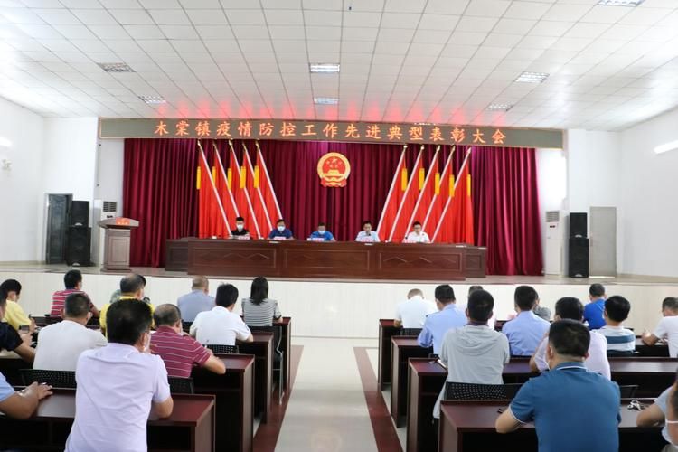 海南省儋州市木棠镇中高风险地区疫情/儋州木棠工业园区怎么样