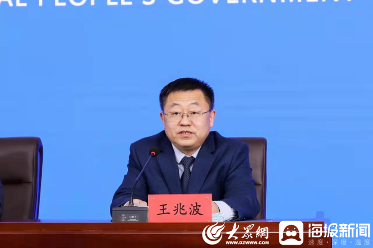 发现山东聊城冠县1名密接者!(聊城冠县密切接触者)