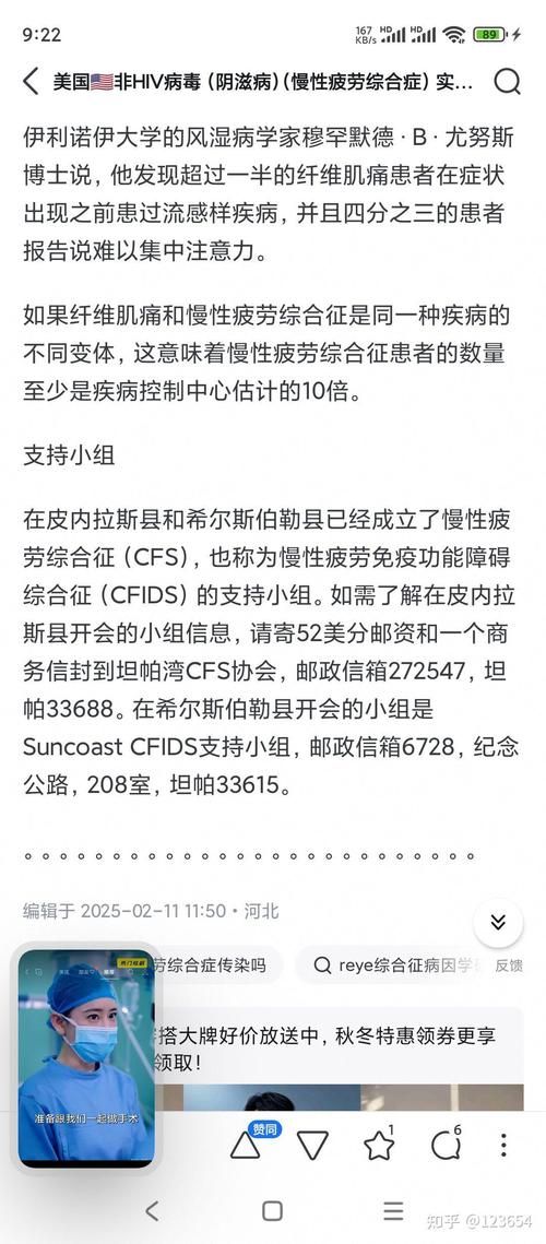 章丘区新增5例本土确诊及1例无症状_章丘区新冠肺炎情况