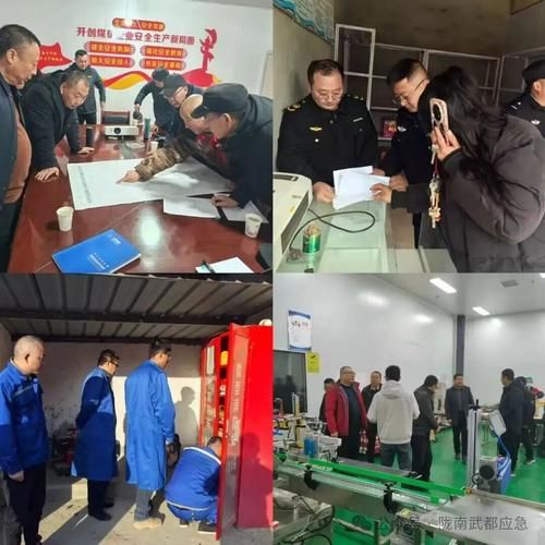 甘肃陇南武都区疫情怎么查风险地区/甘肃陇南武都有没有疫情