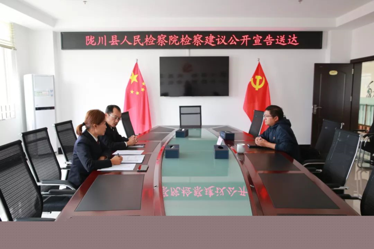 云南省德宏傣族景颇族自治州陇川县最新通告:所有人员管控区_云南德宏陇川防控中心