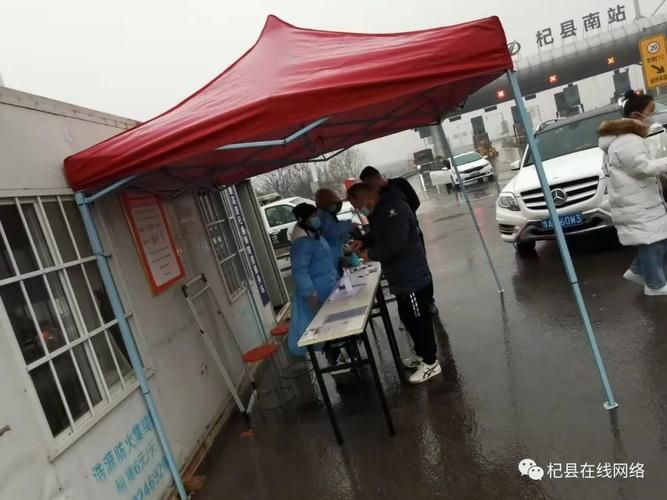 河南省开封市杞县新增疫情关注(河南开封杞县疫情什么时候解封)