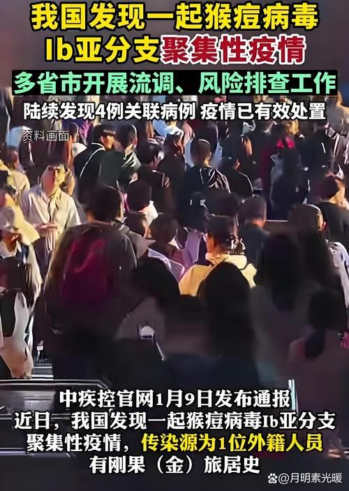 全国疫情存反弹风险_疫情反弹区域