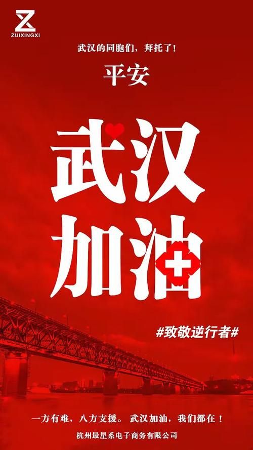 近期江西省宜春市铜鼓县疫情最新/江西铜鼓新型肺炎