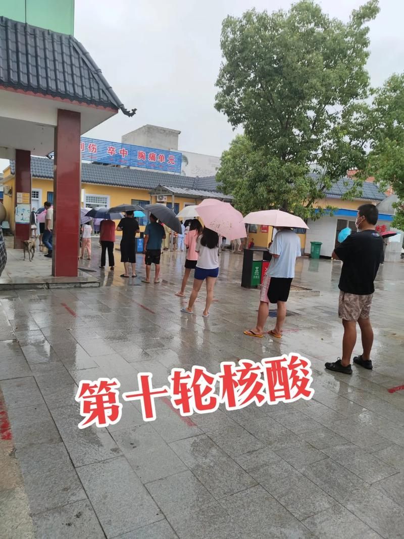 【泌阳县疫情最新情报,泌阳县疫情最新情报今天】