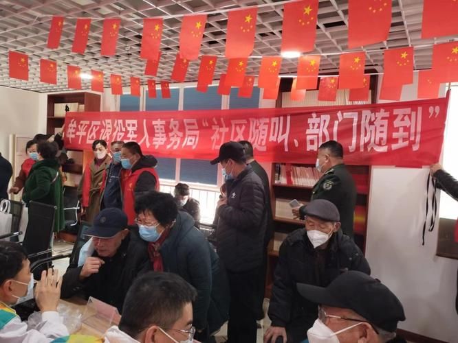 疫情视频最新山东烟台牟平区/烟台牟平确诊病例