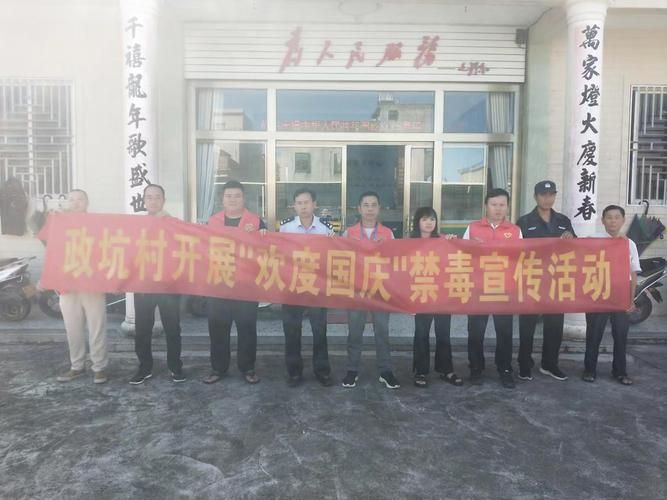 【革吉县最新疫情_革吉县城图片】