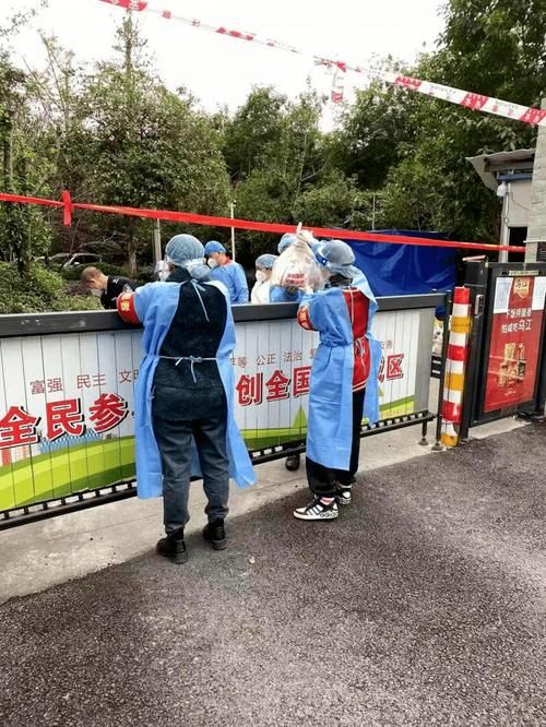 缙云县几个地区有疫情发生(缙云疫情最新情况最新消息)
