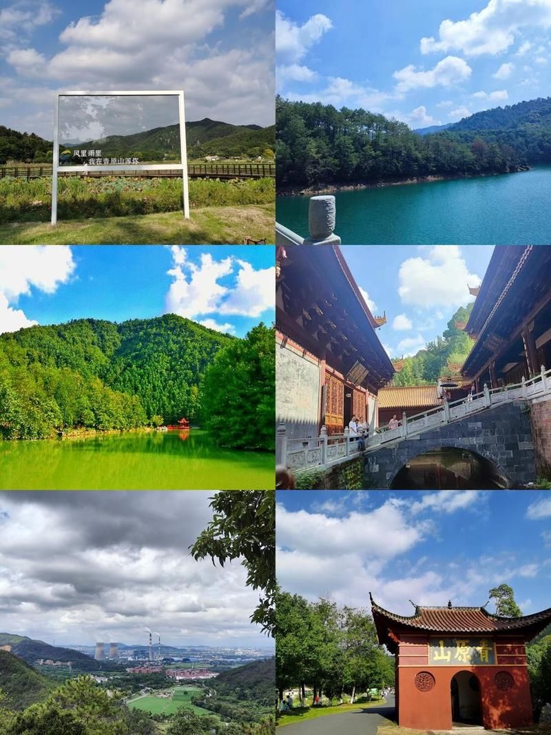 【江西吉安青原区有什么疫情地区,吉安青原区有什么景点】