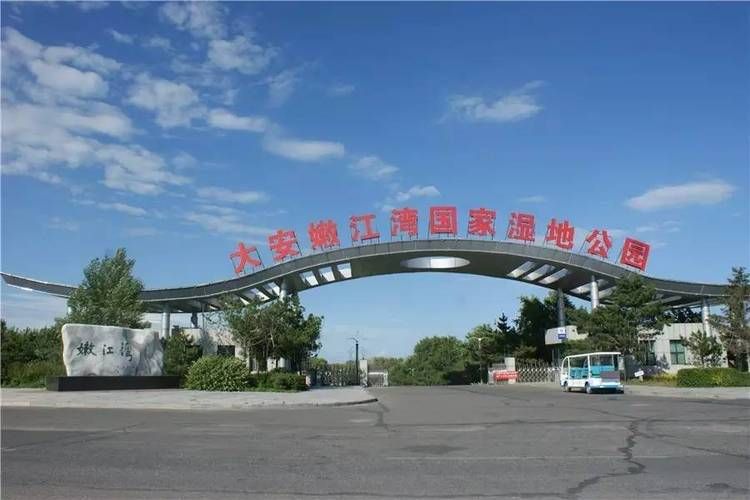 疫情通报黑龙江省黑河市嫩江市疫情防控最新文件/黑龙江省嫩江市疫情怎么样