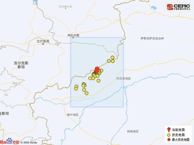 【新疆维吾尔自治区阿克苏地区乌什县疫情风险地区划分,乌什县疫情防控】