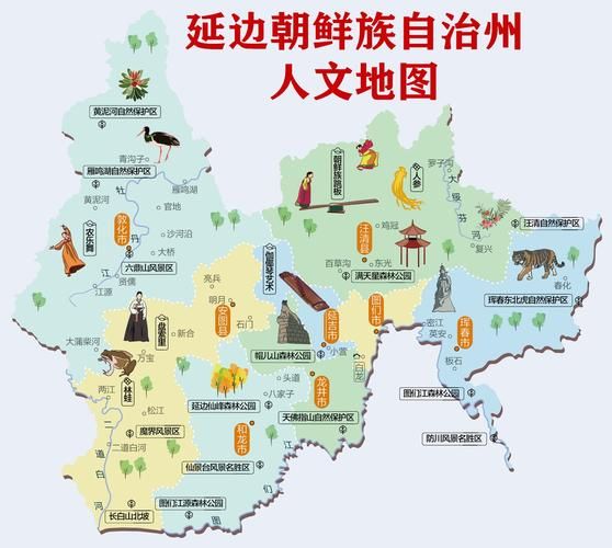  解读疫情最新消息吉林延边朝鲜族自治州延吉:延吉疫情2021