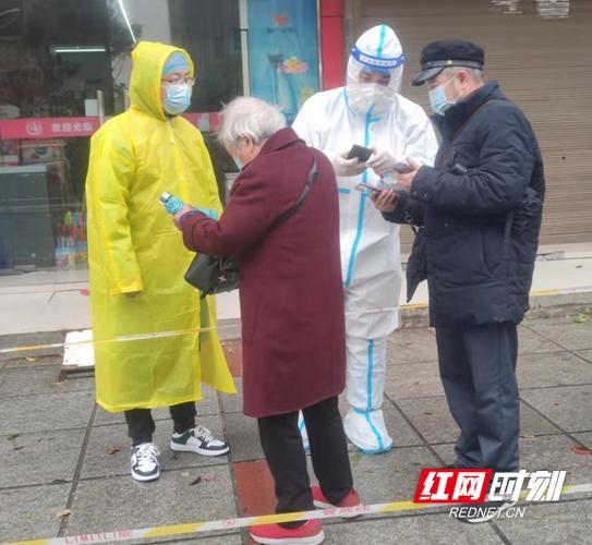 南县疫情视频最新(南县疫情10号令)