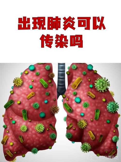 吉林延边朝鲜族自治州疫情严重吗_吉林延边有没有新型肺炎