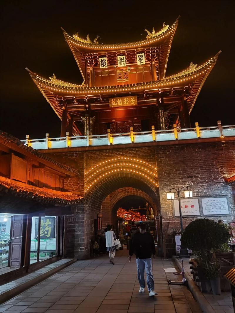 解读云南省大理白族自治州巍山彝族回族自治县疫情最新消息:云南大理巍山最新新闻