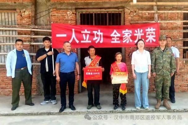 陕西省汉中市南郑区什么时候可以解封/汉中南郑区防疫最新通知