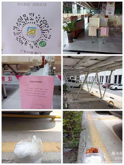广东东莞大朗镇阳性感染者已爆发22地(东莞大朗现在什么情况)