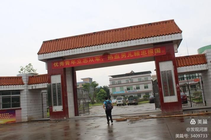 【发现三角镇1名密接者!_三角镇是哪里】