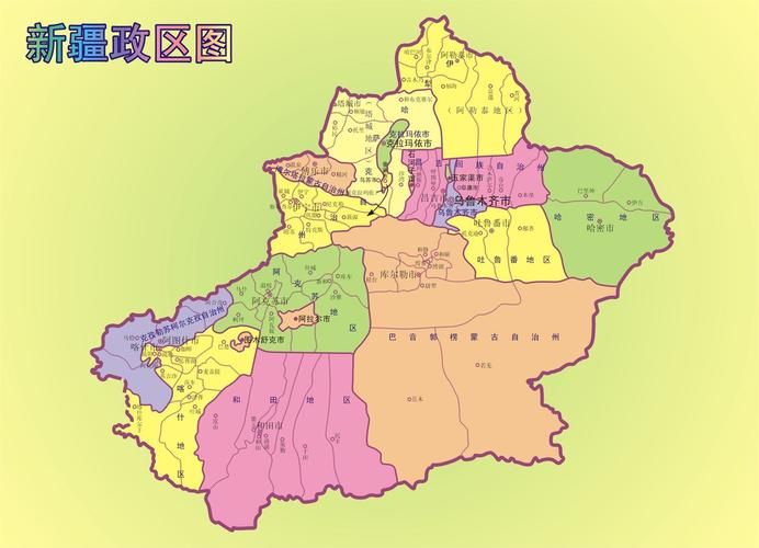 新疆维吾尔自治区自治区直辖县级行政区划昆玉最新疫情进展信息的简单介绍