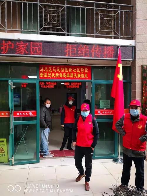 查找最新疫情福建福州马尾区/福建疫情最新消息马尾