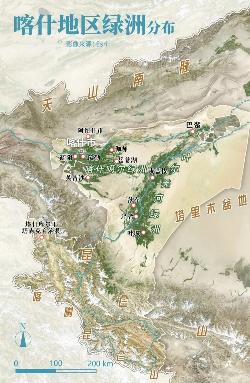 一张图看懂近3天新疆维吾尔自治区喀什地区喀什市疫情(新疆喀什疫情在哪个县)