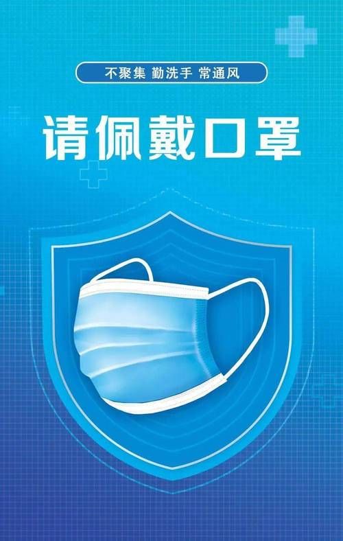 【奉化区近4天新增阳性感染者28例_奉化新增一例新型冠状病毒】