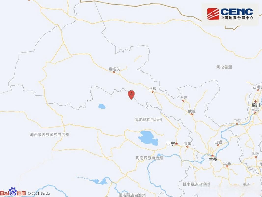  青海省海北藏族自治州祁连县疫情地区分布:青海祁连疫情情况