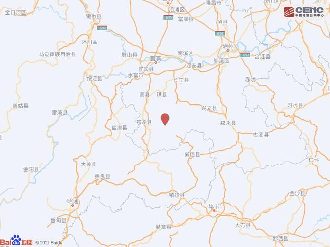 【四川宜宾珙县疫情最新表解,宜宾珙县最新消息】