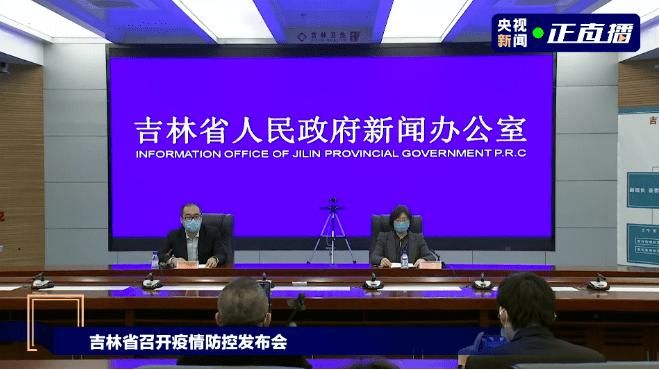 【聂荣县新增疫情最新,聂荣县新增疫情最新情况】