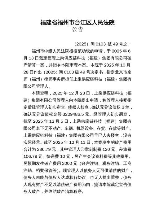  福建省漳州市诏安县疫情视频最新:福建漳州市最新疫情公布