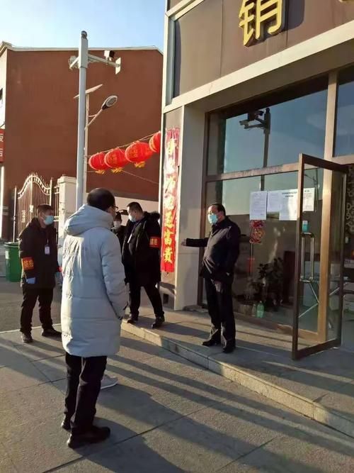 查找察哈尔右翼前旗最新疫情/察哈尔右翼前旗疫情防控