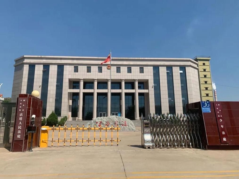 发现1名密接者!神木市_神木发现疫情