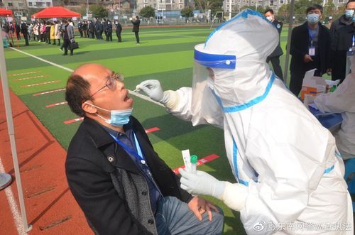 解读剑河县疫情最新消息/解读剑河县疫情最新消息视频