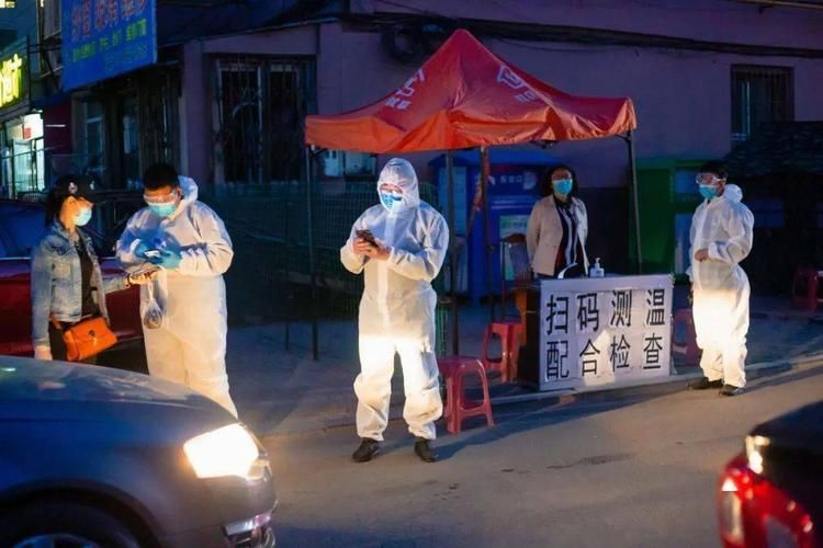 【疫情通报昌邑疫情防控最新文件,昌邑疫情最新消息2020】