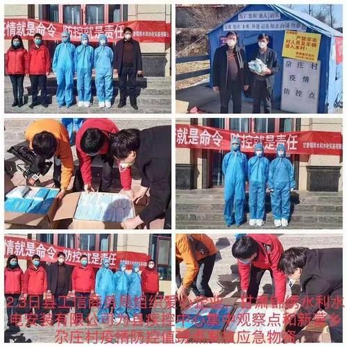 【和政县疫情近6天消息最新_和政县在哪儿】