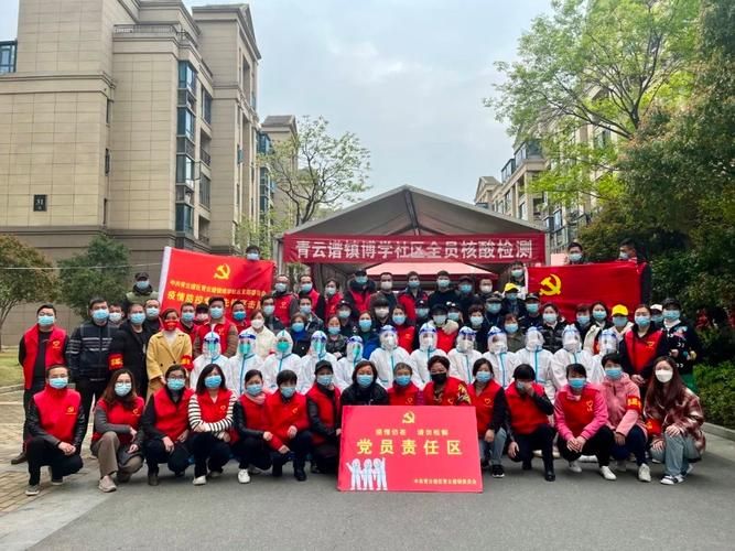 【青云谱区疫情视频最新_青云谱区防疫指挥部电话】